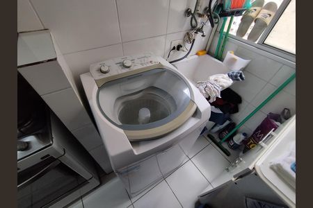 Apartamento para alugar com 47m², 2 quartos e 1 vaga Apartamento para alugar com 47m², 2 quartos e 1 vagaÁrea de Serviço