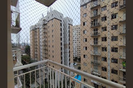 Apartamento para alugar com 47m², 2 quartos e 1 vaga Apartamento para alugar com 47m², 2 quartos e 1 vagaVaranda da Sala