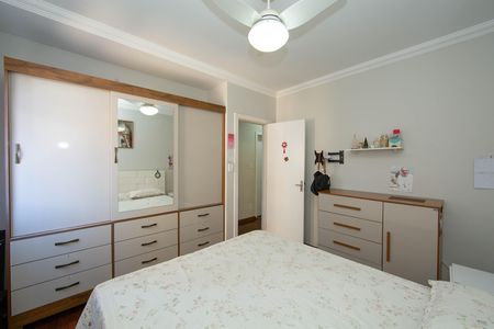 Apartamento à venda com 170m², 4 quartos e 2 vagas Apartamento à venda com 170m², 4 quartos e 2 vagasQUARTO4