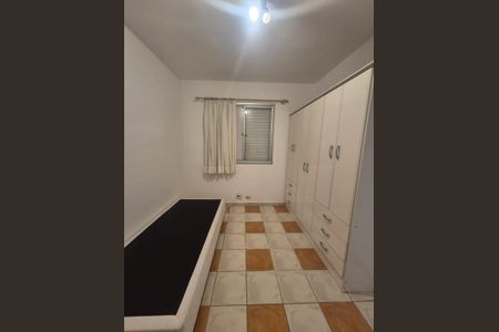 Apartamento para alugar com 57m², 2 quartos e 1 vaga Apartamento para alugar com 57m², 2 quartos e 1 vagaQuarto