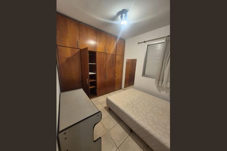 Apartamento para alugar com 57m², 2 quartos e 1 vaga Apartamento para alugar com 57m², 2 quartos e 1 vagaQuarto
