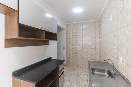 Apartamento para alugar com 55m², 2 quartos e 1 vaga Apartamento para alugar com 55m², 2 quartos e 1 vagaCozinha