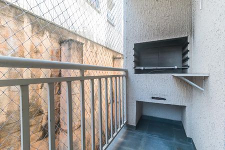 Apartamento para alugar com 55m², 2 quartos e 1 vaga Apartamento para alugar com 55m², 2 quartos e 1 vagaVaranda da Sala