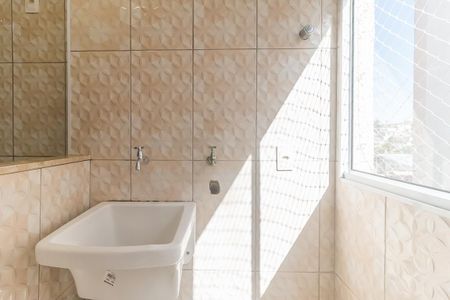 Área de Serviço de apartamento para alugar com 2 quartos, 55m² em Vila Nova Aparecida, Mogi das Cruzes