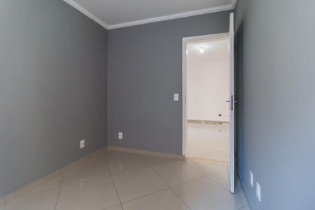 Apartamento para alugar com 55m², 2 quartos e 1 vaga Apartamento para alugar com 55m², 2 quartos e 1 vagaQuarto 1