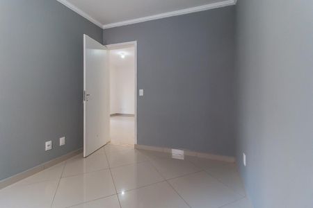 Apartamento para alugar com 55m², 2 quartos e 1 vaga Apartamento para alugar com 55m², 2 quartos e 1 vagaQuarto 2