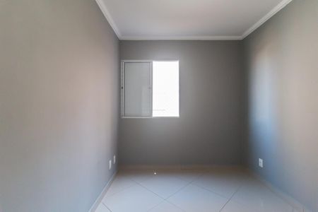 Apartamento para alugar com 55m², 2 quartos e 1 vaga Apartamento para alugar com 55m², 2 quartos e 1 vagaQuarto 1