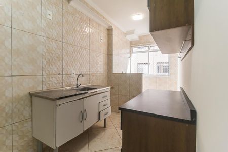 Apartamento para alugar com 55m², 2 quartos e 1 vaga Apartamento para alugar com 55m², 2 quartos e 1 vagaCozinha