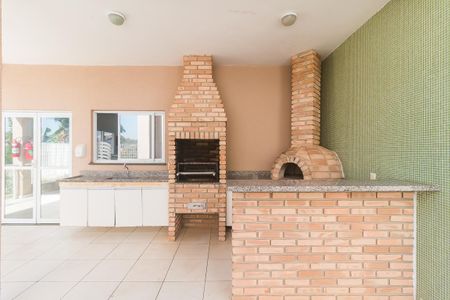 Apartamento para alugar com 55m², 2 quartos e 1 vaga Apartamento para alugar com 55m², 2 quartos e 1 vagaEspaço Gourmet