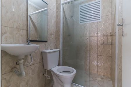 Apartamento para alugar com 55m², 2 quartos e 1 vaga Apartamento para alugar com 55m², 2 quartos e 1 vagaBanheiro