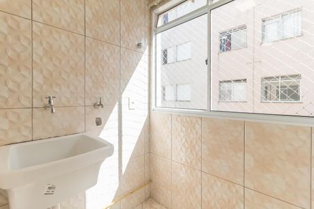Apartamento para alugar com 55m², 2 quartos e 1 vaga Apartamento para alugar com 55m², 2 quartos e 1 vagaÁrea de Serviço
