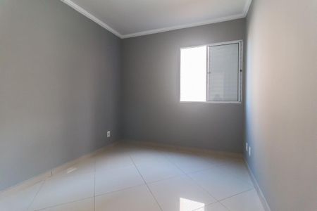 Apartamento para alugar com 55m², 2 quartos e 1 vaga Apartamento para alugar com 55m², 2 quartos e 1 vagaQuarto 2