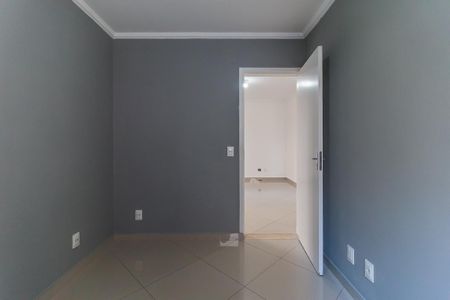 Apartamento para alugar com 55m², 2 quartos e 1 vaga Apartamento para alugar com 55m², 2 quartos e 1 vagaQuarto 1
