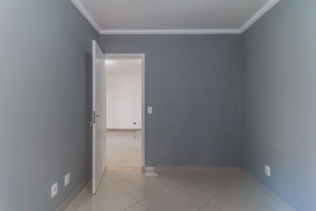 Apartamento para alugar com 55m², 2 quartos e 1 vaga Apartamento para alugar com 55m², 2 quartos e 1 vagaQuarto 2