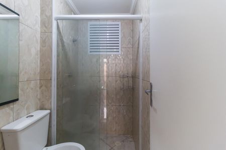 Apartamento para alugar com 55m², 2 quartos e 1 vaga Apartamento para alugar com 55m², 2 quartos e 1 vagaBanheiro