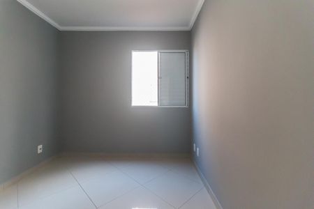 Apartamento para alugar com 55m², 2 quartos e 1 vaga Apartamento para alugar com 55m², 2 quartos e 1 vagaQuarto 2