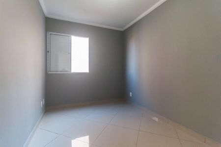 Apartamento para alugar com 55m², 2 quartos e 1 vaga Apartamento para alugar com 55m², 2 quartos e 1 vagaQuarto 1