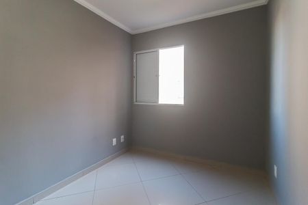Apartamento para alugar com 55m², 2 quartos e 1 vaga Apartamento para alugar com 55m², 2 quartos e 1 vagaQuarto 1