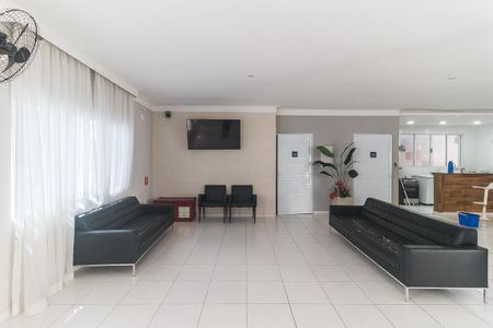 Apartamento para alugar com 55m², 2 quartos e 1 vaga Apartamento para alugar com 55m², 2 quartos e 1 vagaÁrea comum - Salão de festas