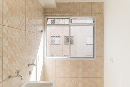 Apartamento para alugar com 55m², 2 quartos e 1 vaga Apartamento para alugar com 55m², 2 quartos e 1 vagaÁrea de Serviço