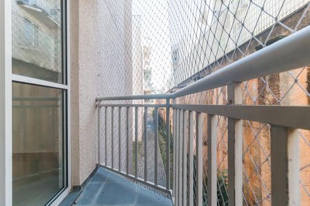 Varanda da Sala de apartamento para alugar com 2 quartos, 55m² em Vila Nova Aparecida, Mogi das Cruzes