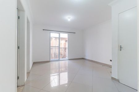 Apartamento para alugar com 55m², 2 quartos e 1 vaga Apartamento para alugar com 55m², 2 quartos e 1 vagaSala