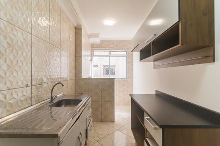 Apartamento para alugar com 55m², 2 quartos e 1 vaga Apartamento para alugar com 55m², 2 quartos e 1 vagaCozinha