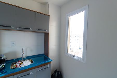 Apartamento para alugar com 2 quartos, 44m² em Hípica, Porto Alegre