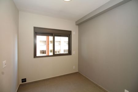 Apartamento à venda com 37m², 1 quarto e sem vaga Apartamento à venda com 37m², 1 quarto e sem vagaSuíte