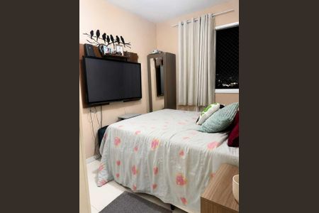 Apartamento para alugar com 90m², 3 quartos e 1 vaga Apartamento para alugar com 90m², 3 quartos e 1 vagaQuarto