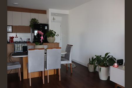 Apartamento à venda com 80m², 2 quartos e 1 vagaSala
