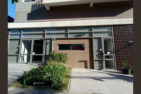 Apartamento à venda com 80m², 2 quartos e 1 vaga Apartamento à venda com 80m², 2 quartos e 1 vagaFachada e portaria