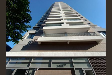 Apartamento à venda com 80m², 2 quartos e 1 vaga Apartamento à venda com 80m², 2 quartos e 1 vagaFachada do Prédio