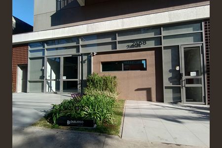 Apartamento à venda com 80m², 2 quartos e 1 vaga Apartamento à venda com 80m², 2 quartos e 1 vagaFachada e portaria