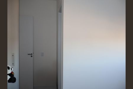 Apartamento à venda com 80m², 2 quartos e 1 vaga Apartamento à venda com 80m², 2 quartos e 1 vagaSuíte