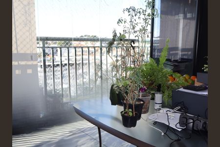 Apartamento à venda com 80m², 2 quartos e 1 vaga Apartamento à venda com 80m², 2 quartos e 1 vagaVaranda