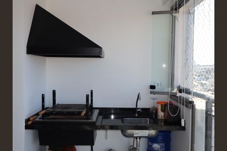 Apartamento à venda com 80m², 2 quartos e 1 vagaVaranda