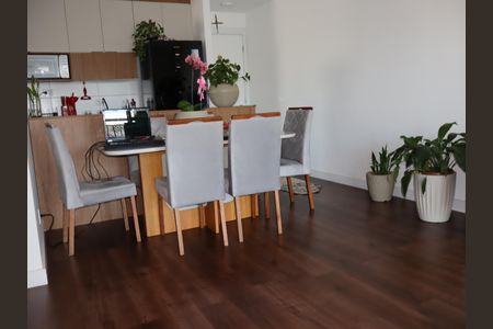 Apartamento à venda com 80m², 2 quartos e 1 vagaSala