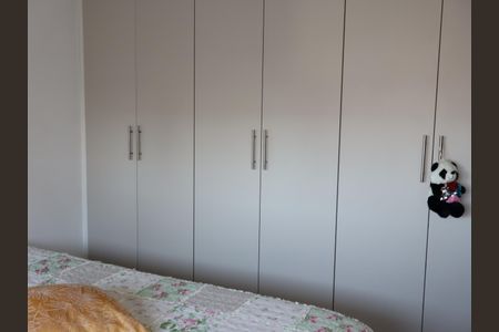 Apartamento à venda com 80m², 2 quartos e 1 vagaSuíte