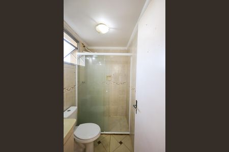 Banheiro de apartamento à venda com 2 quartos, 54m² em Cidade Ademar, São Paulo