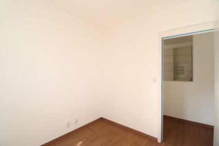 Apartamento para alugar com 50m², 2 quartos e 1 vagaQuarto 1