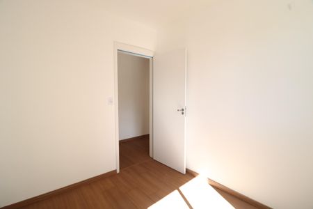 Apartamento para alugar com 50m², 2 quartos e 1 vagaQuarto 1