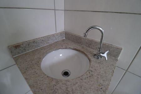 Apartamento para alugar com 50m², 2 quartos e 1 vagaBanheiro Social