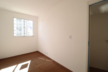 Apartamento para alugar com 50m², 2 quartos e 1 vagaQuarto 2