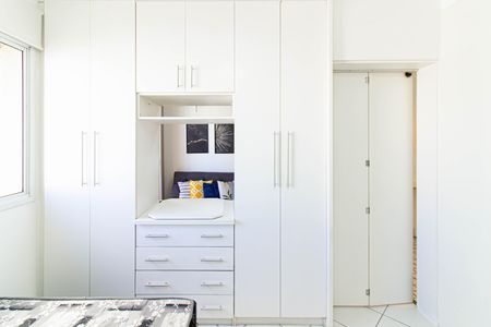 Apartamento para alugar com 30m², 1 quarto e 1 vaga Apartamento para alugar com 30m², 1 quarto e 1 vagaSuíte
