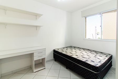 Apartamento para alugar com 30m², 1 quarto e 1 vaga Apartamento para alugar com 30m², 1 quarto e 1 vagaSuíte