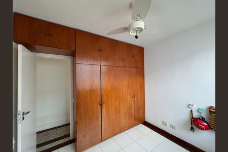 Apartamento para alugar com 232m², 3 quartos e 2 vagas Apartamento para alugar com 232m², 3 quartos e 2 vagasQuarto