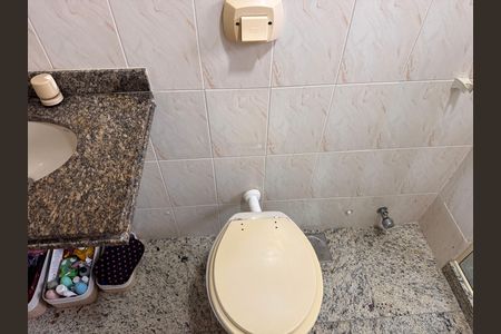 Apartamento para alugar com 232m², 3 quartos e 2 vagas Apartamento para alugar com 232m², 3 quartos e 2 vagasSuíte 1 - Banheiro
