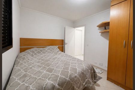 Apartamento à venda com 76m², 2 quartos e 1 vaga Apartamento à venda com 76m², 2 quartos e 1 vagaQuarto