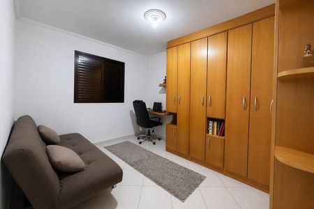 Apartamento à venda com 76m², 2 quartos e 1 vaga Apartamento à venda com 76m², 2 quartos e 1 vagaQuarto
